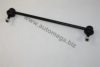 AUTOMEGA 305087071 Rod/Strut, stabiliser